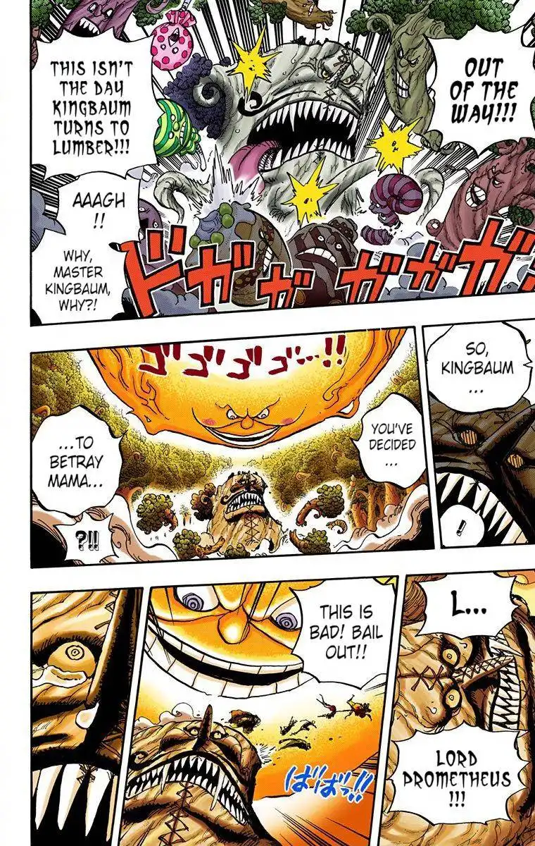 One Piece - Digital Colored Comics Chapter 874 13